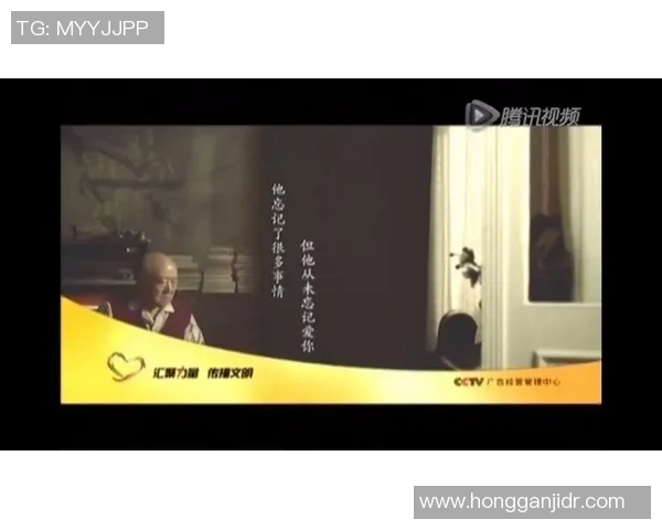 《传奇球星与儿子共同成长的足球之路：亲情与梦想的交织》