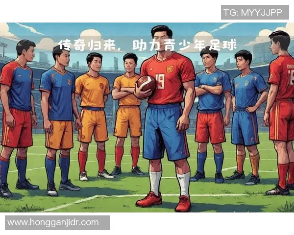 传奇足球球星精彩动画全集回顾 展现足球巨星的辉煌与激情 传奇足球球星精彩动画全集回顾 展现足球巨星的辉煌与激情