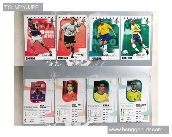 全球球星卡展会聚焦足球收藏文化交流与潮流趋势盛典