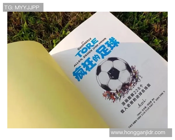 现代足球进球前十位球星排行榜解析与精彩瞬间回顾 现代足球进球前十位球星排行榜解析与精彩瞬间回顾