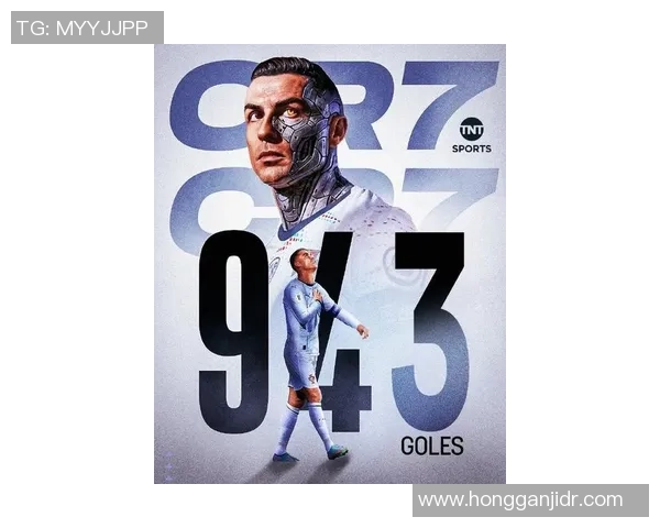 足球巨星C罗个人简介与传奇生涯成就解析 足球巨星C罗个人简介与传奇生涯成就解析