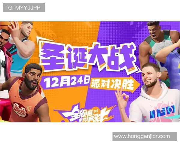 足球星街球对决激情再燃展现极致技巧与热血团队精神 足球星街球对决激情再燃展现极致技巧与热血团队精神