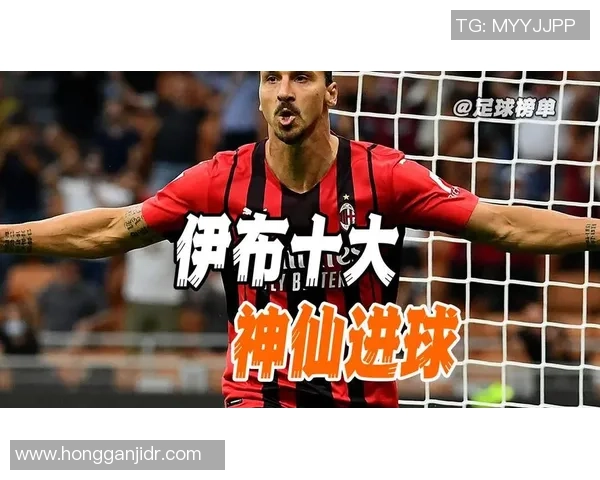 足球球星退役后如何通过代言、投资和商业活动持续赚取高额收入 足球球星退役后如何通过代言、投资和商业活动持续赚取高额收入