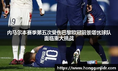 lehu乐虎国际官网