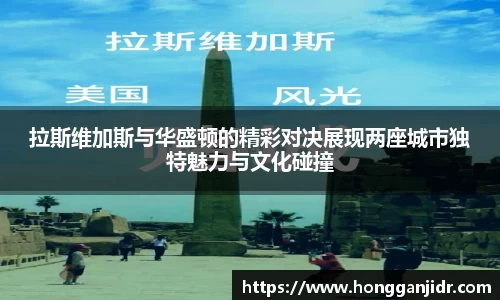 lehu乐虎国际官方网站