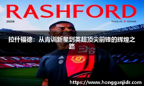 lehu乐虎国际平台