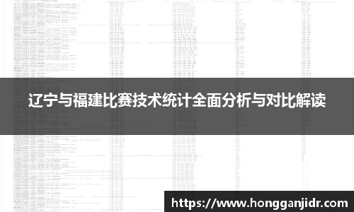 lehu乐虎国际平台