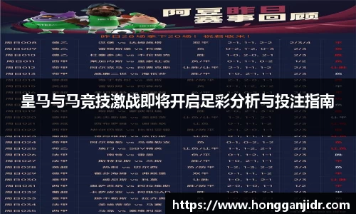 lehu乐虎国际