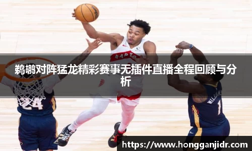 lehu乐虎国际官网