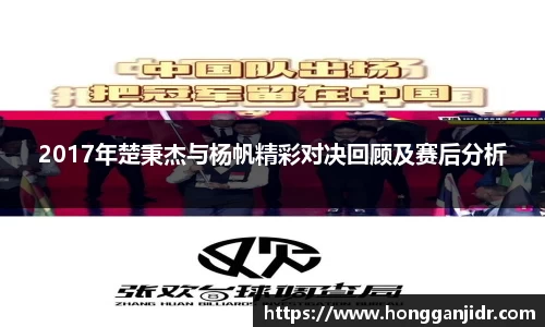 lehu乐虎国际平台