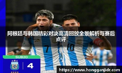 lehu乐虎国际官网