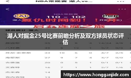 lehu乐虎国际官网
