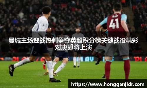 lehu乐虎国际平台