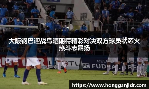 lehu乐虎国际官网