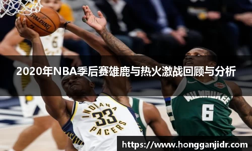 lehu乐虎国际官网