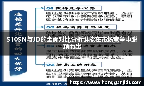 lehu乐虎国际