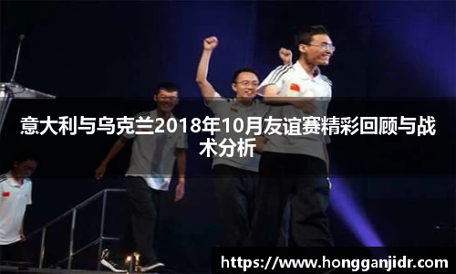 lehu乐虎国际平台