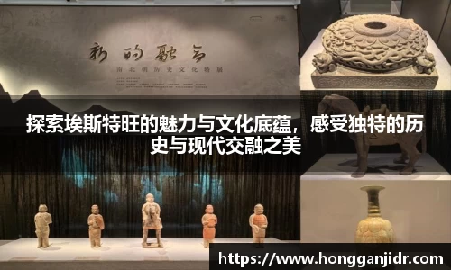 lehu乐虎国际平台