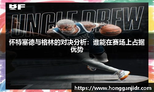 lehu乐虎国际官方网站