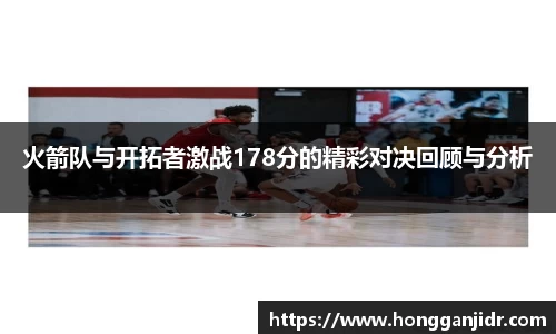 lehu乐虎国际平台