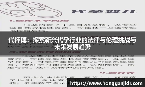 lehu乐虎国际官方网站