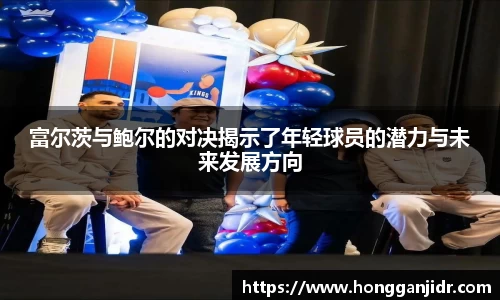 lehu乐虎国际平台