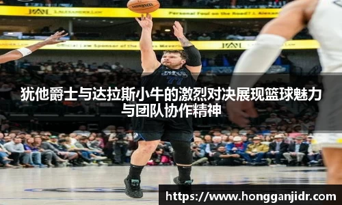 lehu乐虎国际平台