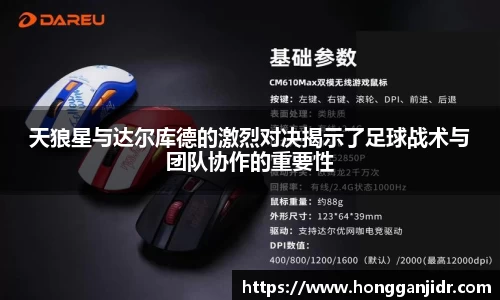 lehu乐虎国际