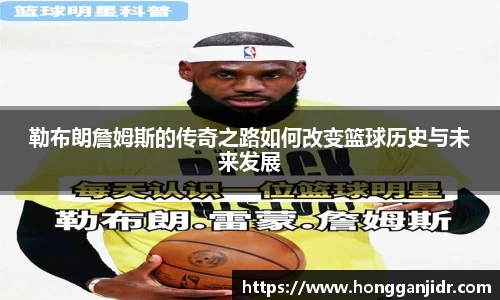 lehu乐虎国际平台