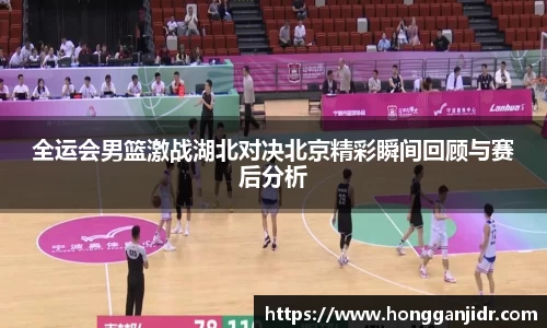 lehu乐虎国际官网