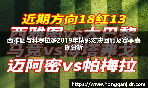 lehu乐虎国际平台