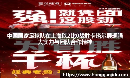 lehu乐虎国际