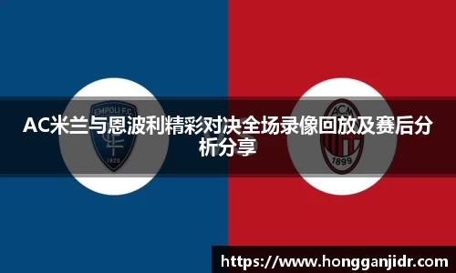lehu乐虎国际官方网站